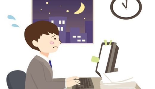 【転職活動者必見】転職サイトでブラック企業かどうかを見分ける方法！