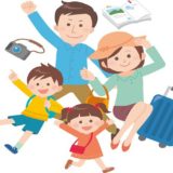 【実績公開】飲食業界に勤めると最大何連休とれる?旅行に行くことは可能?