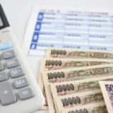 飲食店でバイトするとどれくらい稼げる?学生の平均的なバイト代を年齢毎に紹介