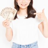 【最新版】バイト探しで祝い金をゲットできる求人サイト6選をランキング形式で紹介！