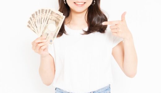 【最新版】バイト探しで祝い金をゲットできる求人サイト6選をランキング形式で紹介！