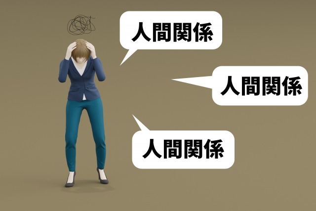 【人間関係がしんどい？】飲食バイトで辛くならずに済む方法！